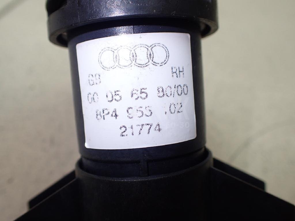 Форсунка омывателя фары