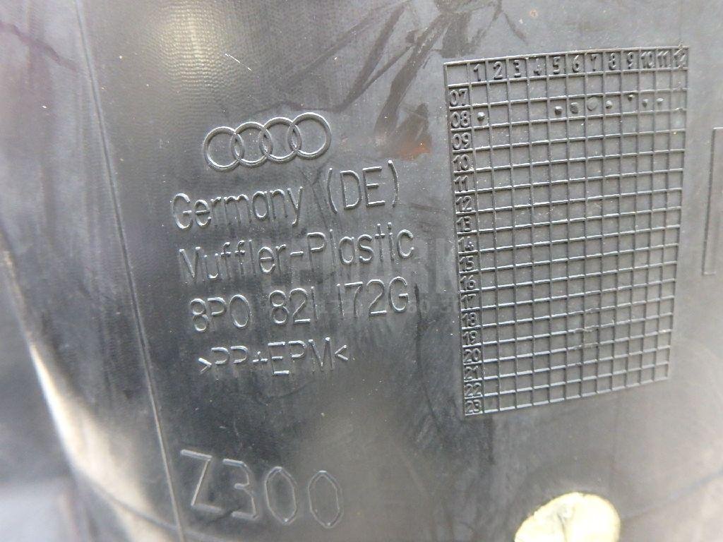 Локер передний правый