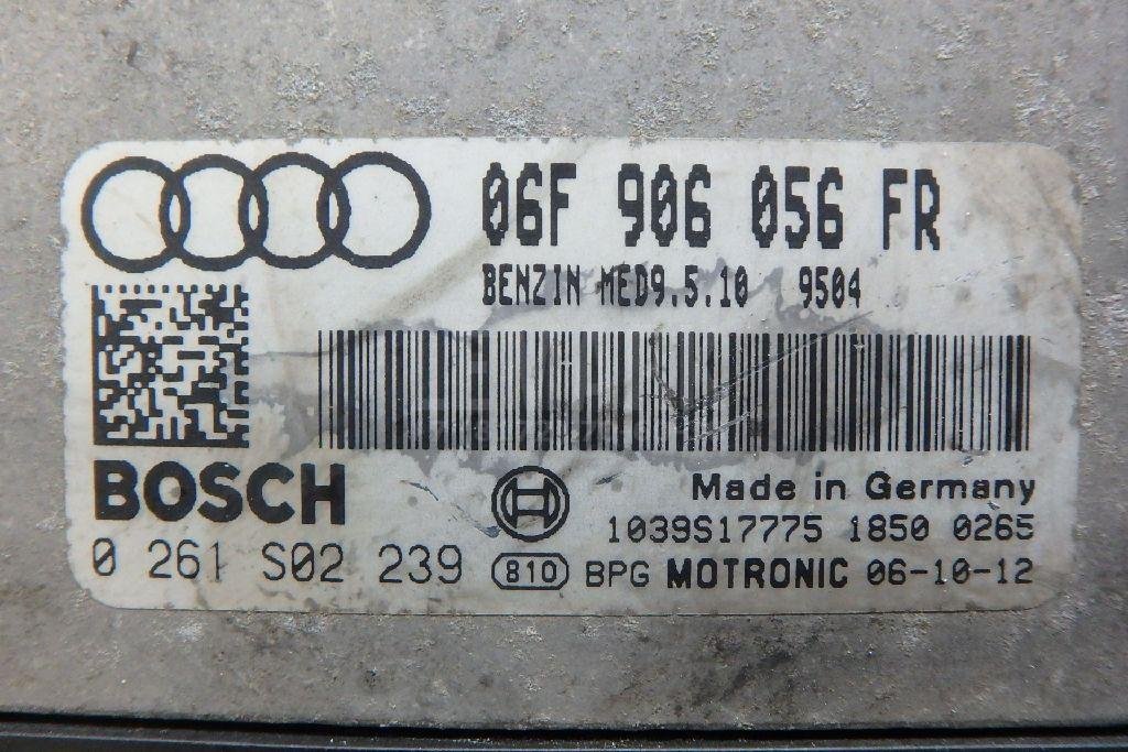 Блок управления двигателем