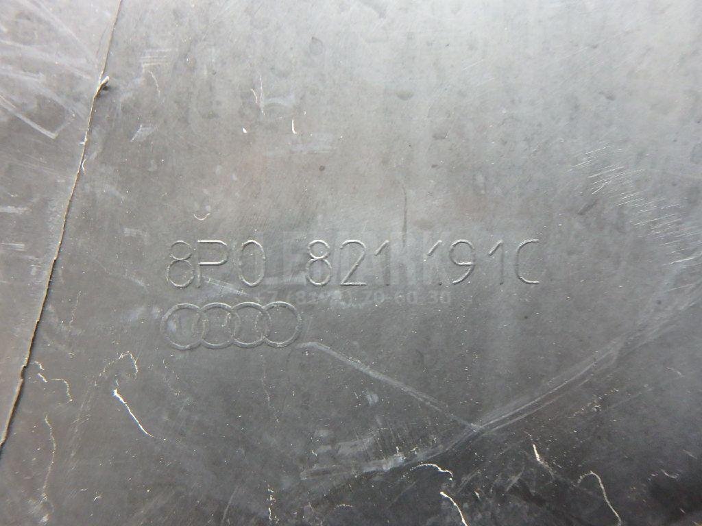 Локер передний левый передняя часть (сапожок)