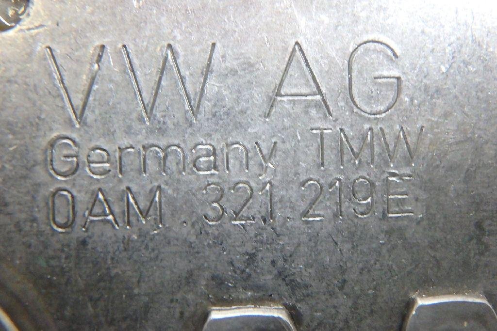 Рычаг переключения передач