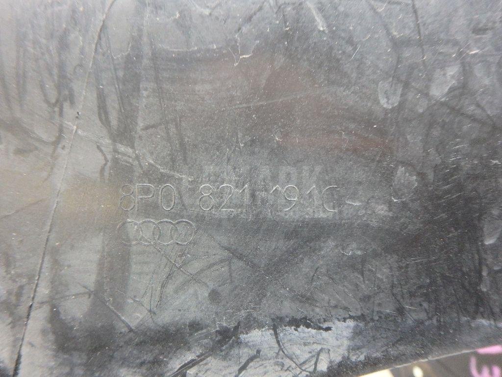 Локер передний левый передняя часть (сапожок)