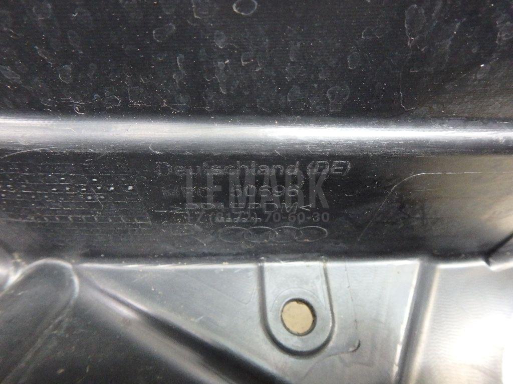 Локер передний правый передняя часть (сапожок)