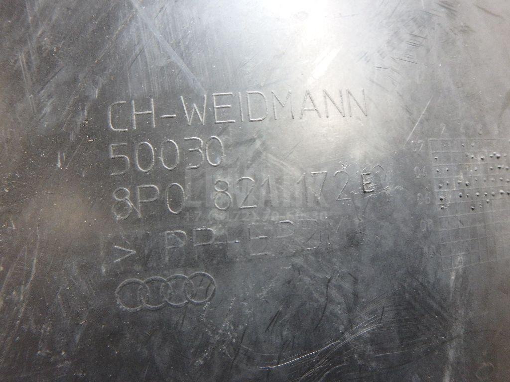 Локер передний правый