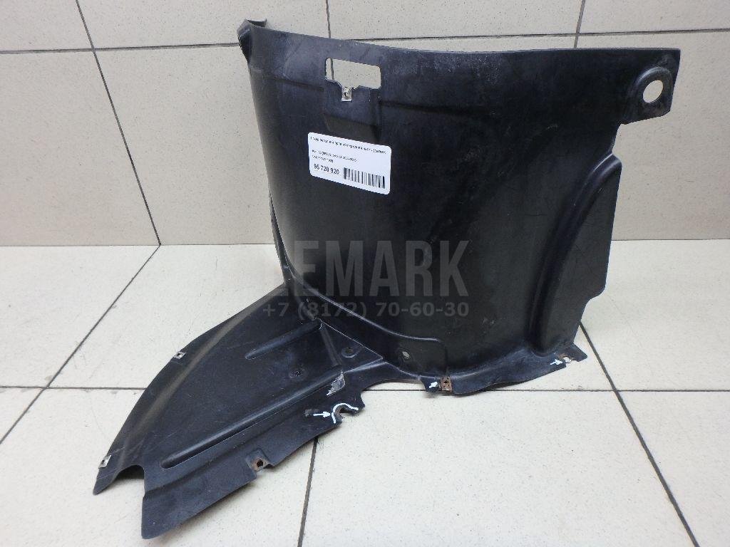 Локер передний правый передняя часть (сапожок)