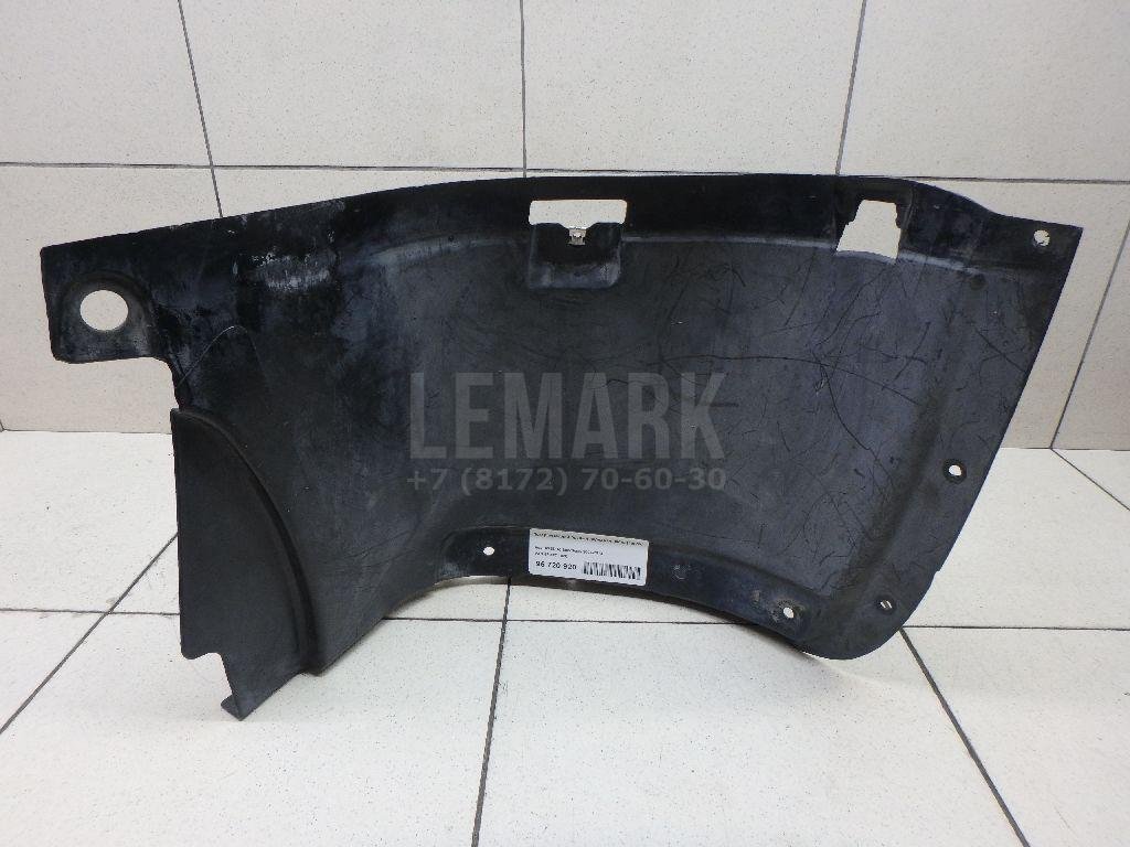 Локер передний правый передняя часть (сапожок)