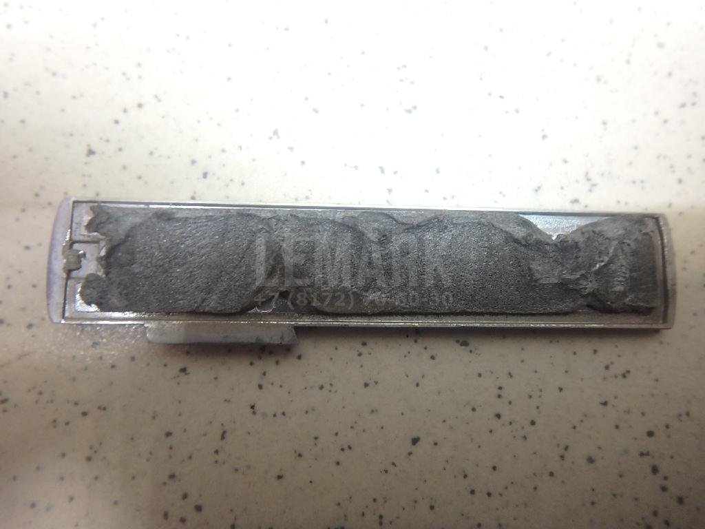 Эмблема для  Audi A4 [B8] Allroad 2009-2015