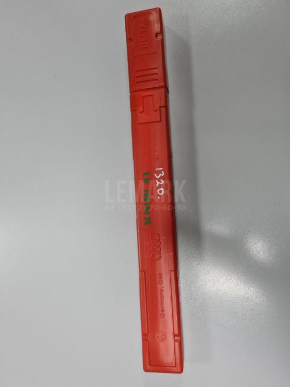 Знак аварийной остановки