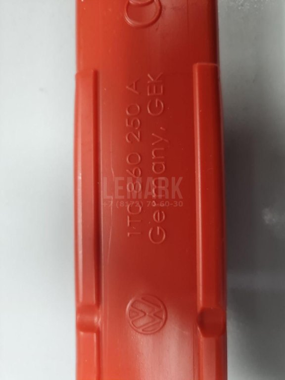 Знак аварийной остановки