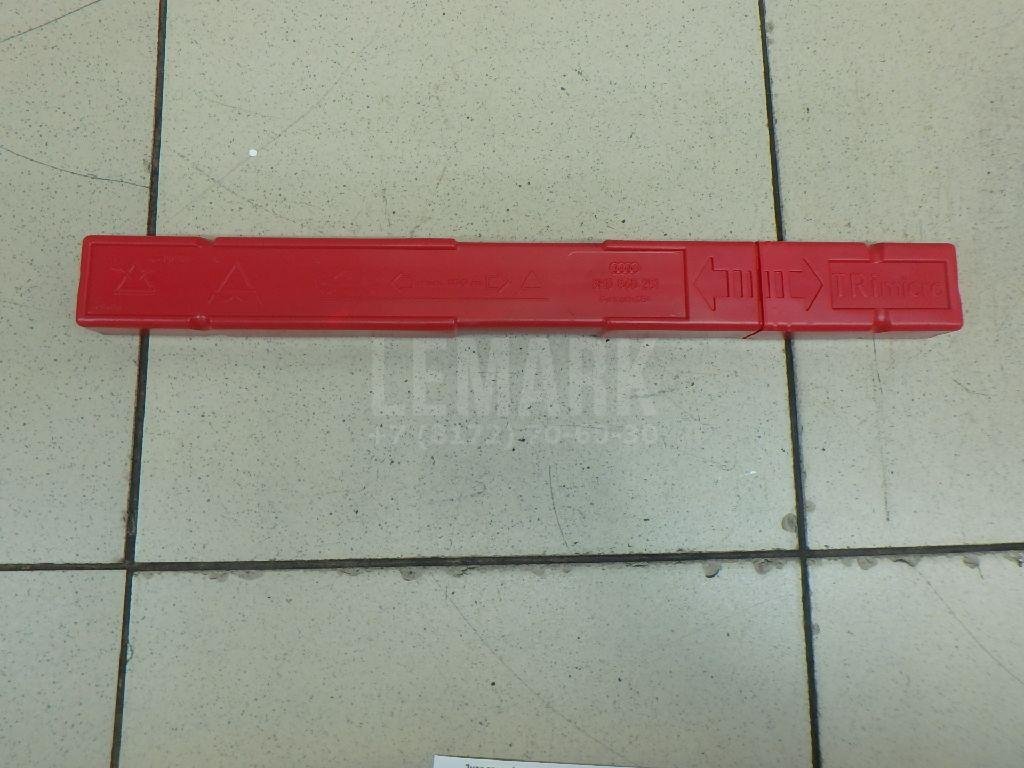 Знак аварийной остановки