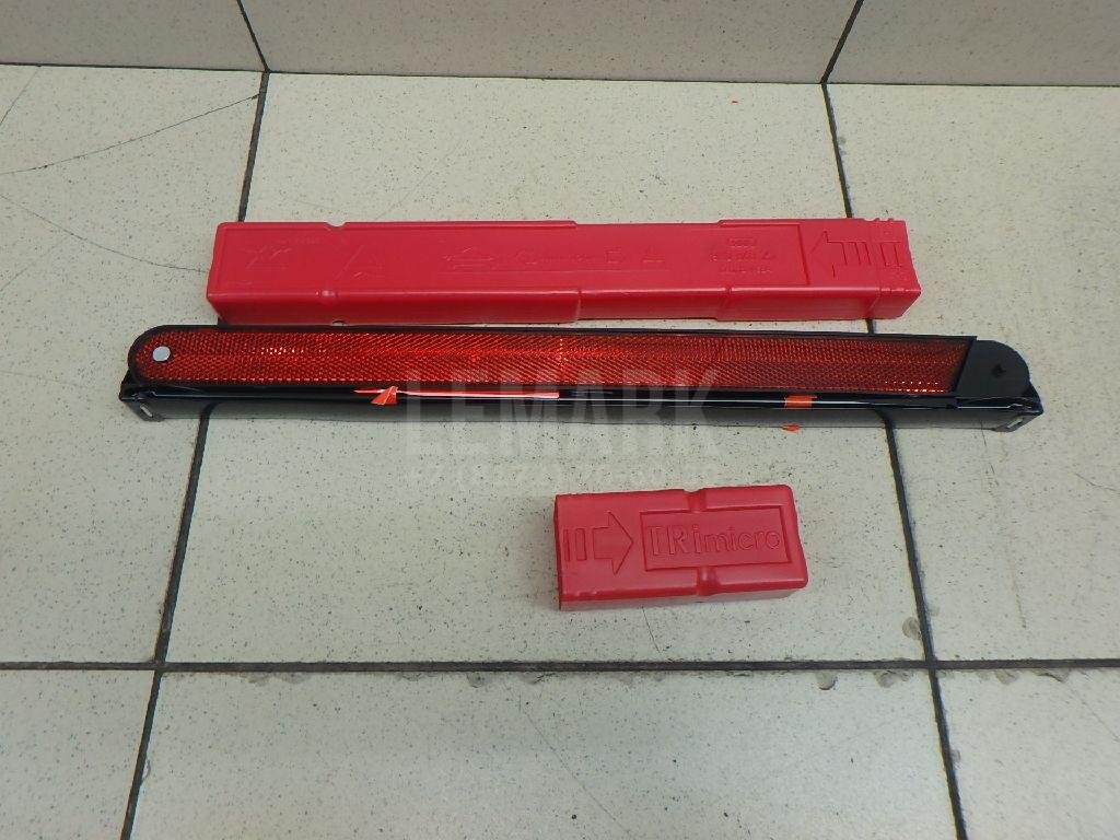 Знак аварийной остановки