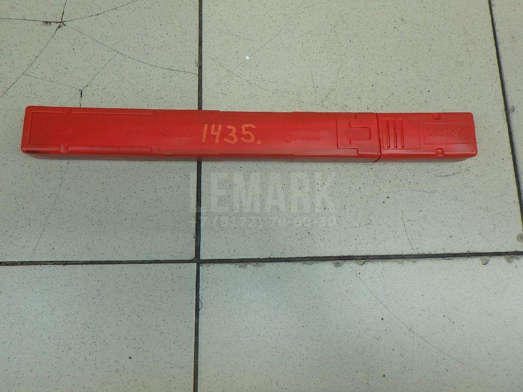 Знак аварийной остановки