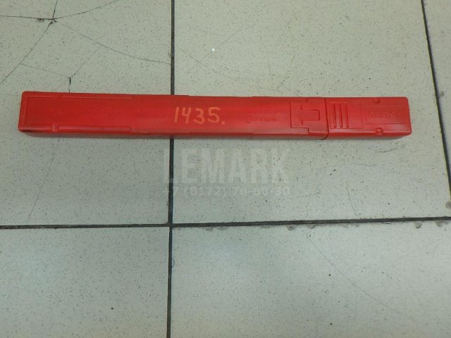 Знак аварийной остановки