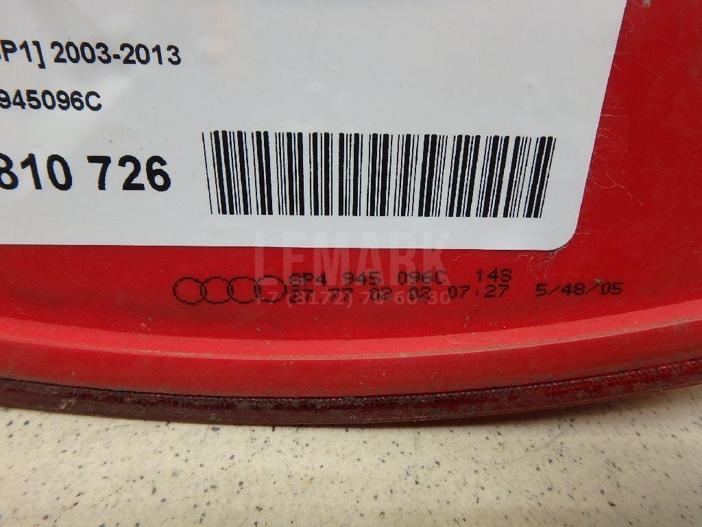 Фонарь задний наружный правый