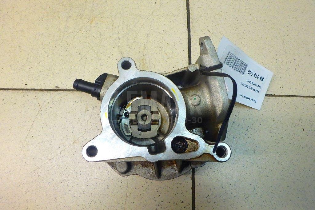 Насос вакуумный