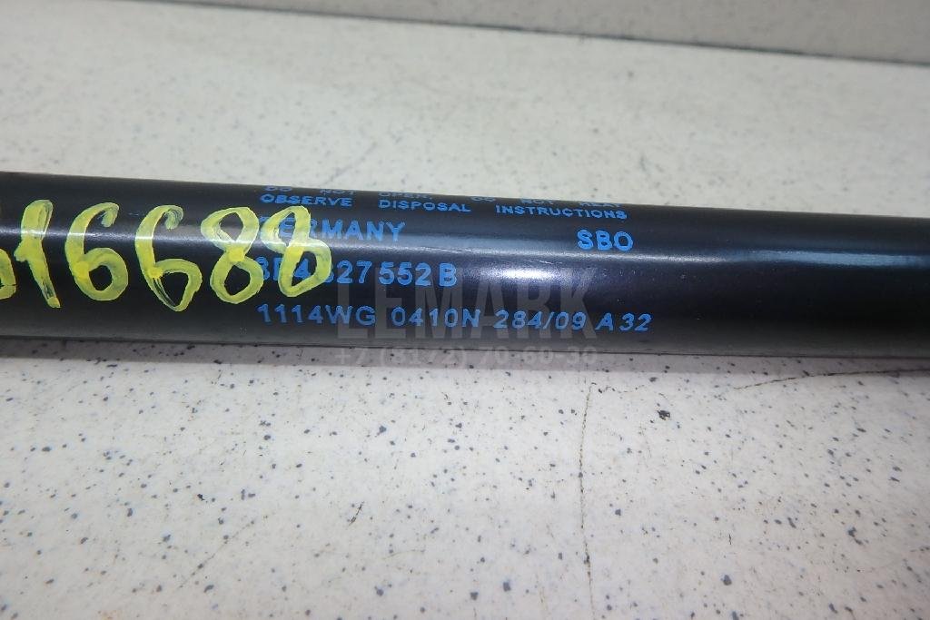 Амортизатор двери багажника