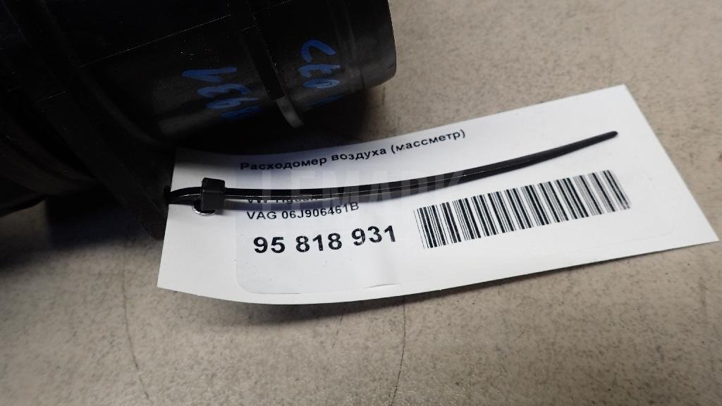 Расходомер воздуха (массметр)