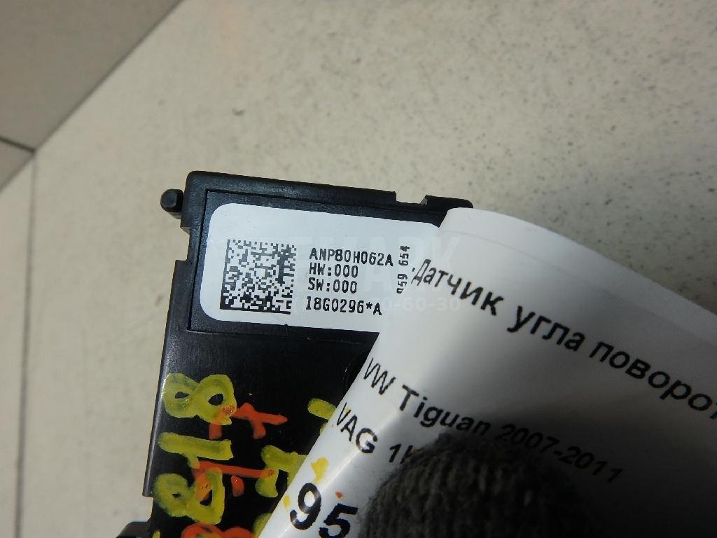 Датчик угла поворота рулевого колеса