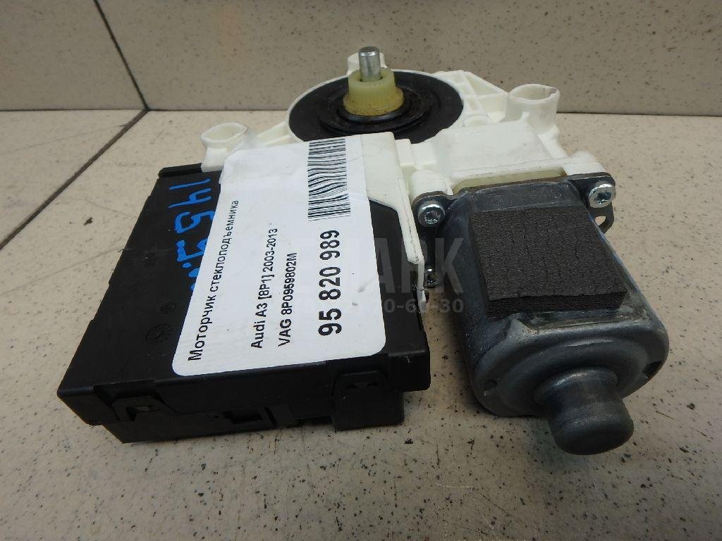 Моторчик стеклоподъемника