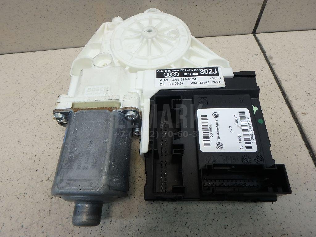 Моторчик стеклоподъемника