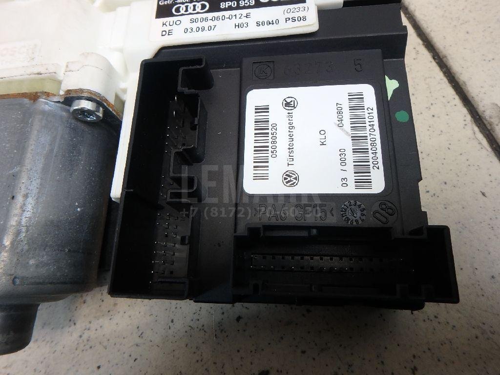 Моторчик стеклоподъемника