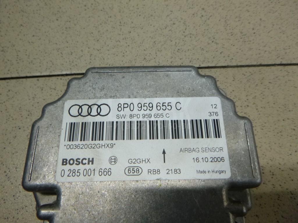 Блок управления AIR BAG