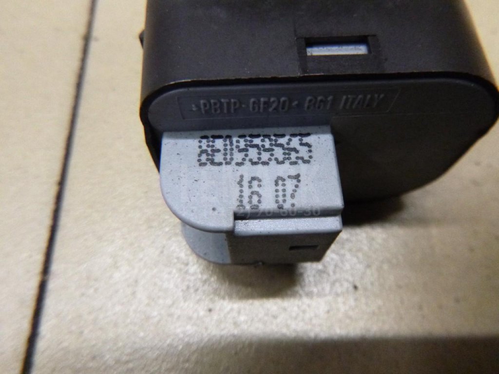 Переключатель регулировки зеркала