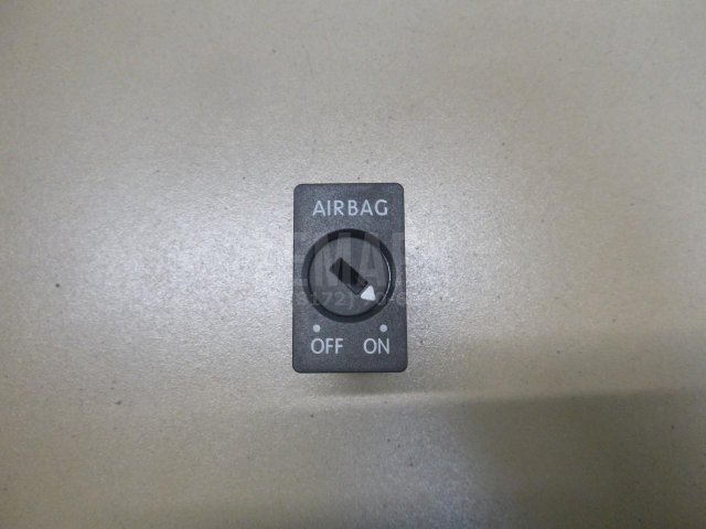 Выключатель