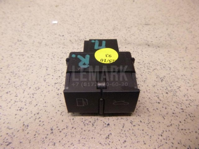 Кнопка открывания багажника