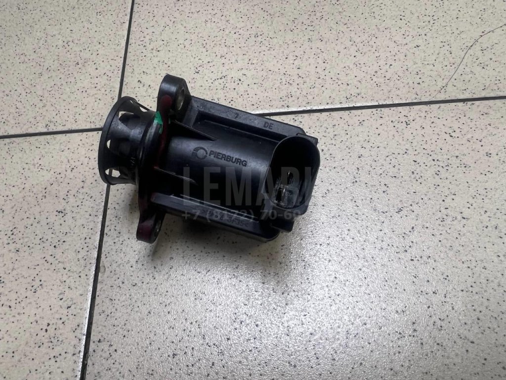 Клапан отсекающий