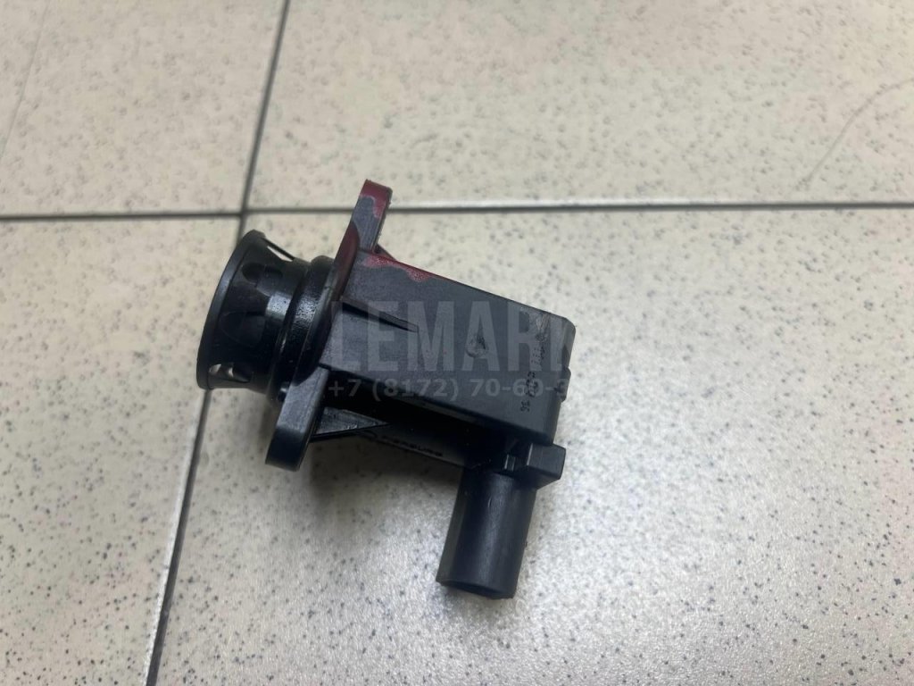 Клапан отсекающий