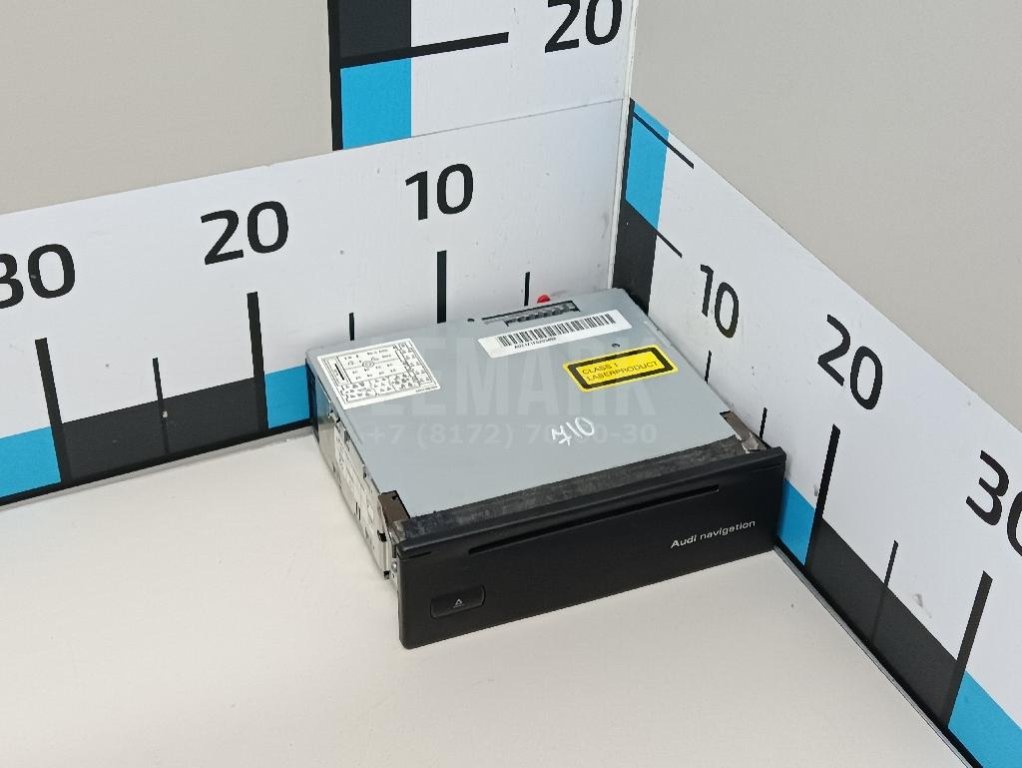 Чейнджер компакт дисков