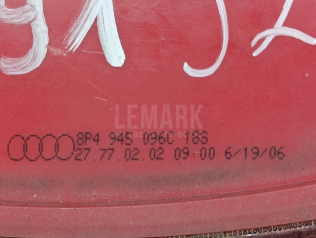 Фонарь задний наружный правый