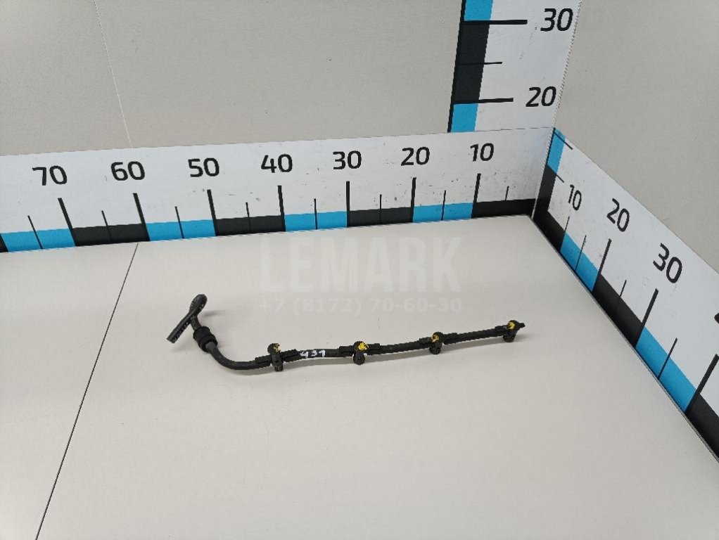 Магистраль обратки