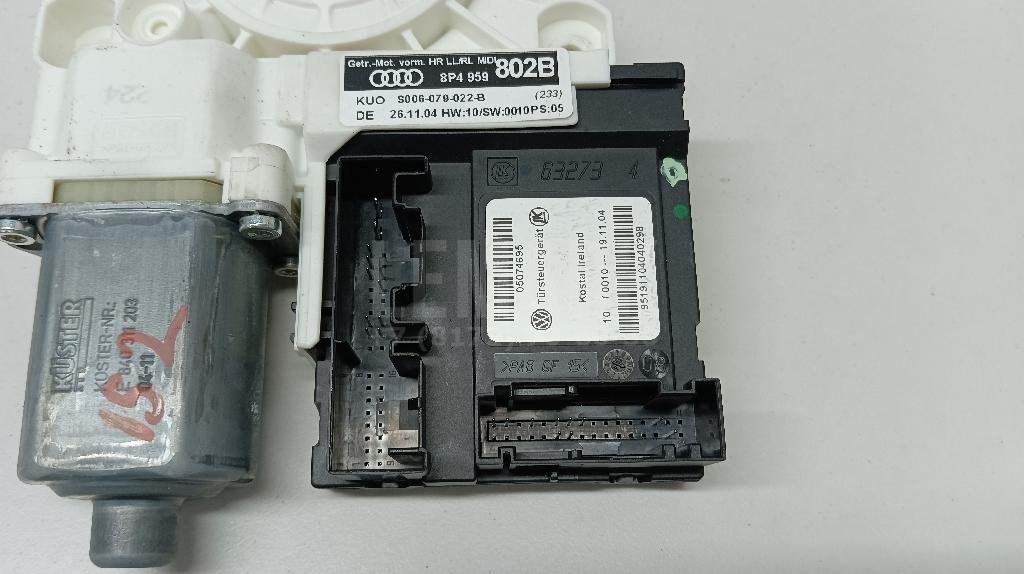 Моторчик стеклоподъемника