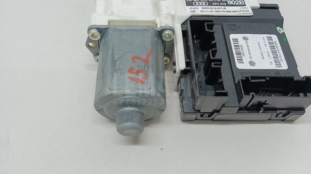 Моторчик стеклоподъемника