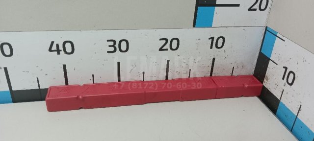 Знак аварийной остановки