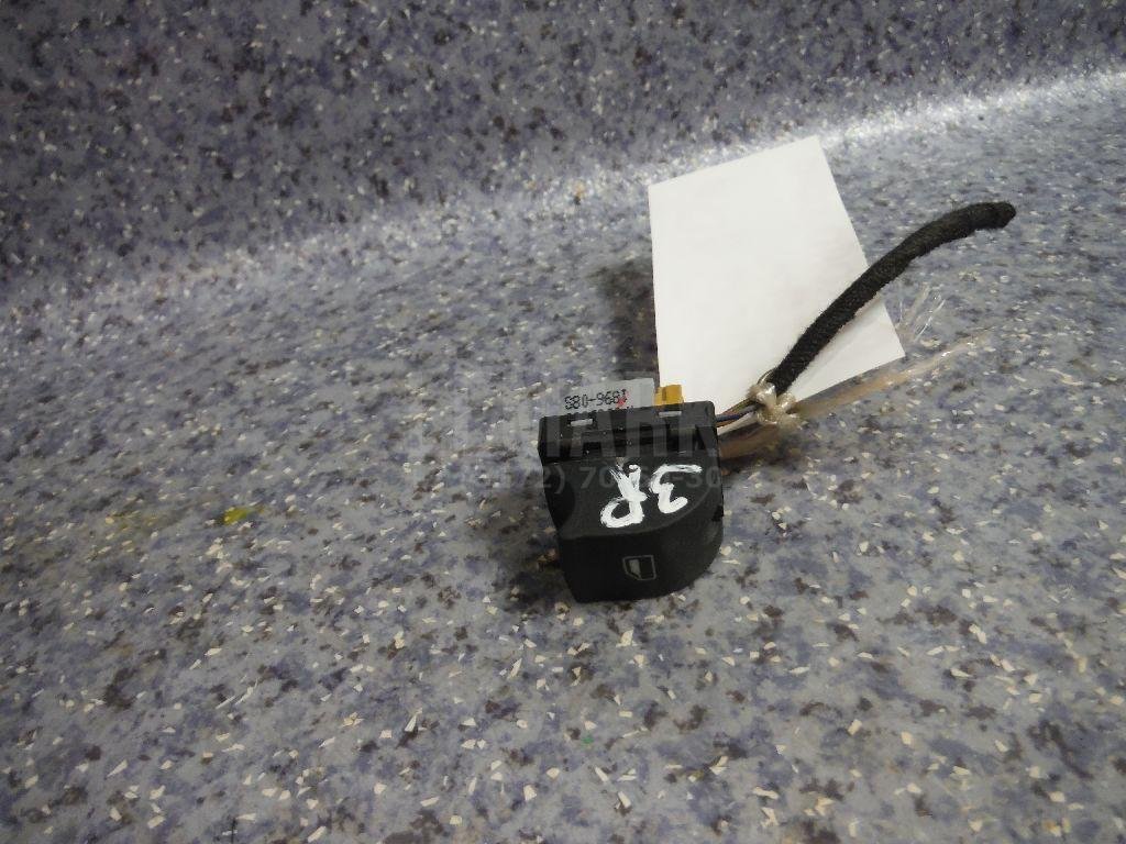 Кнопка стеклоподъемника