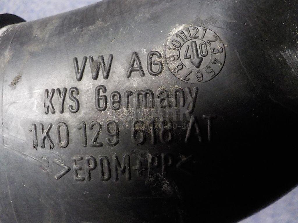 Патрубок воздушного фильтра