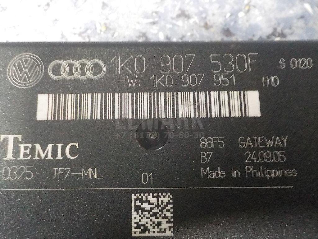 Блок электронный