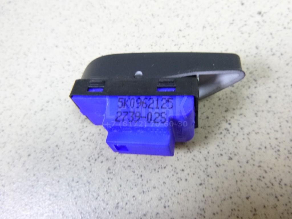 Кнопка центрального замка