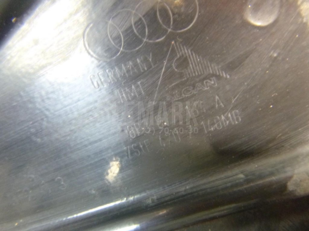 Кронштейн усилителя переднего бампера правый