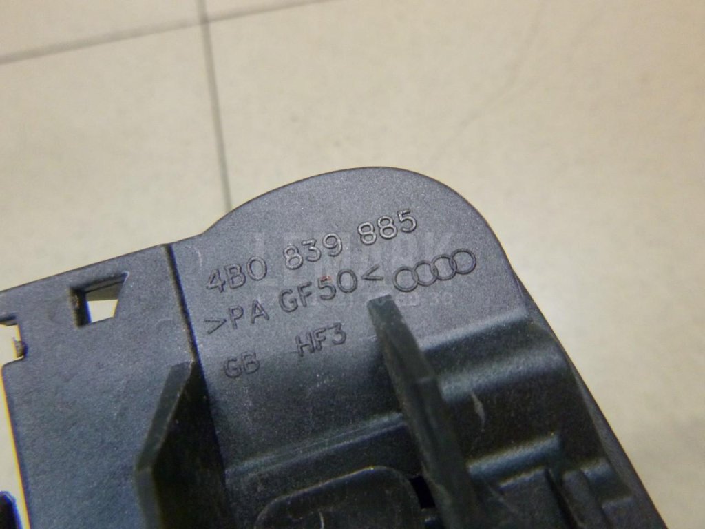 Ручка двери передней наружная правая