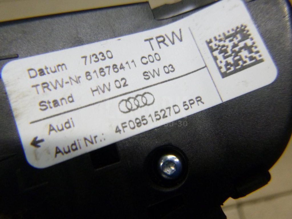 Кнопка многофункциональная