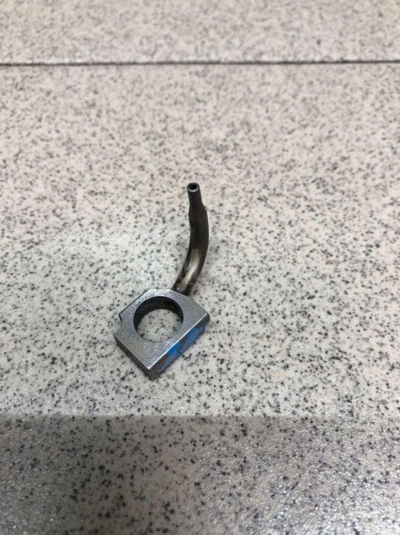 Форсунка масляная