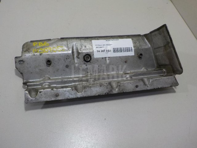 Экран тепловой