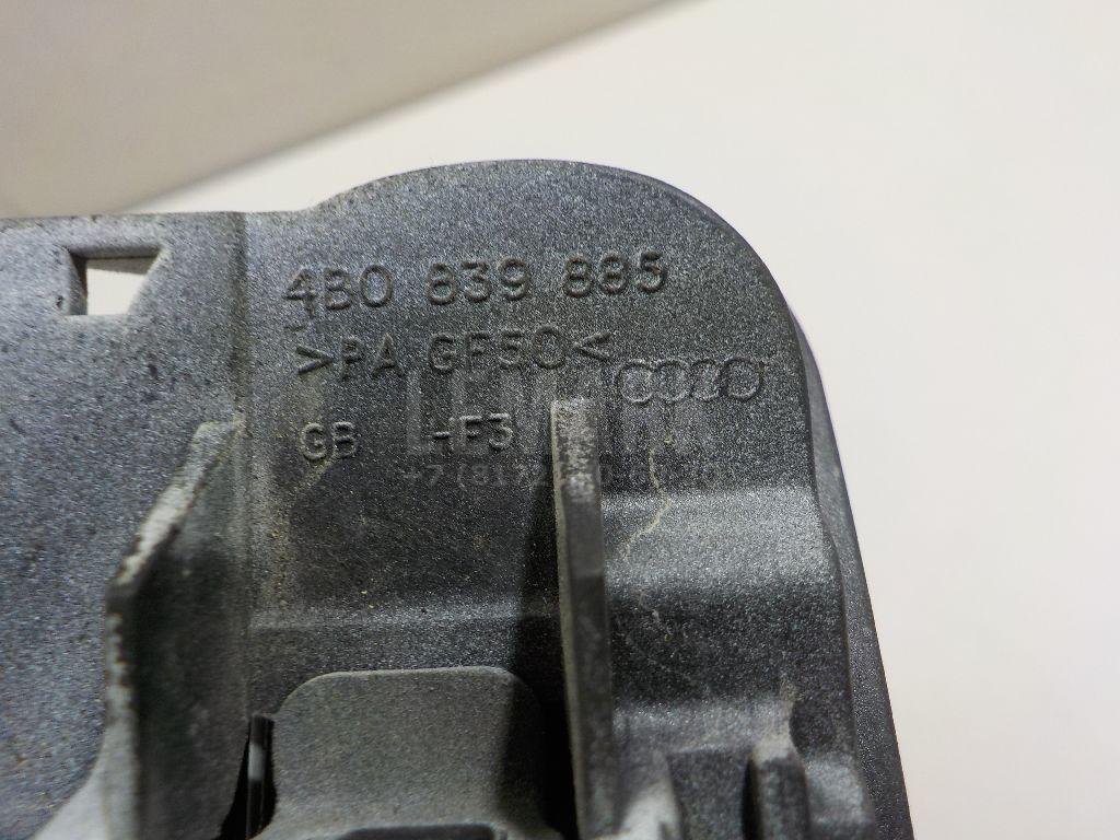 Ручка двери передней наружная правая