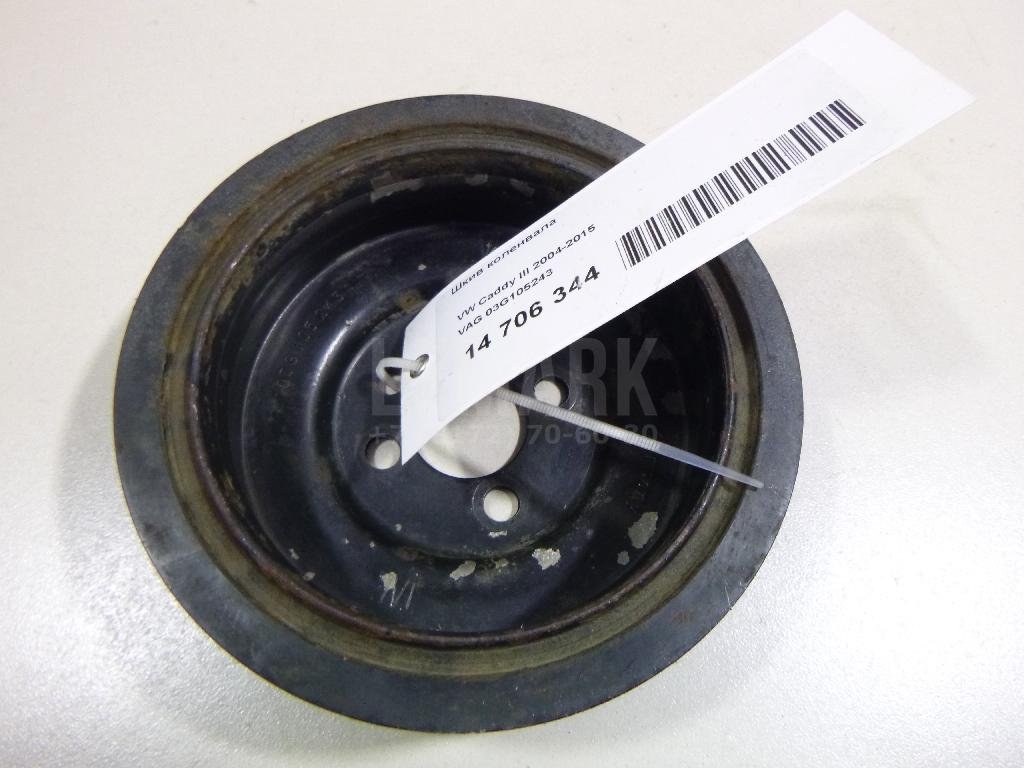 Шкив коленвала