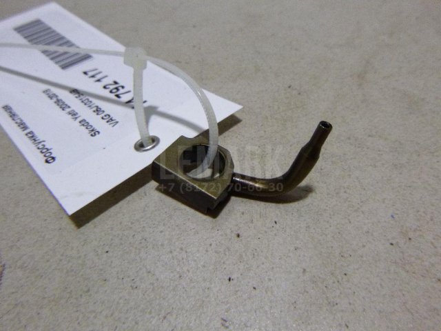 Форсунка масляная