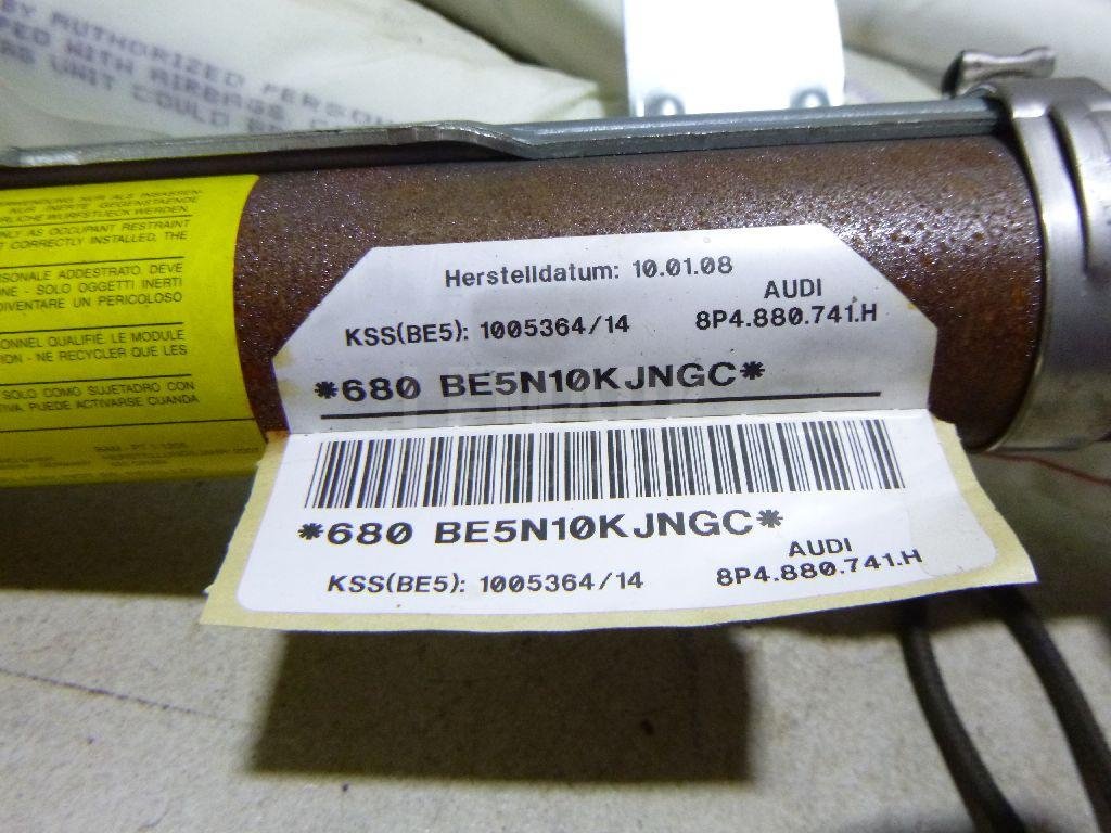 Подушка безопасности боковая (шторка)